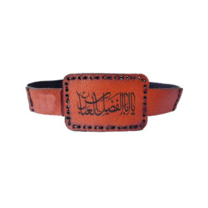 کیف بازوبند و مچ بند تاویز – اباالفضل العباس