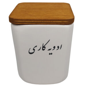 پارچ سرامیکی آشپزخانه مزین به خوشنویسی ایرانی از Advie Kaari