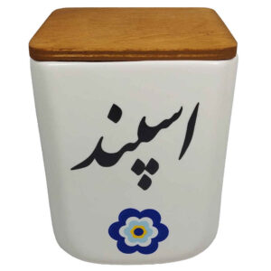 پارچ سرامیکی مخصوص آشپزخانه مزین به خوشنویسی فارسی اسپند