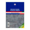 فرهنگ معاصر: Dictionnaire français-Persan