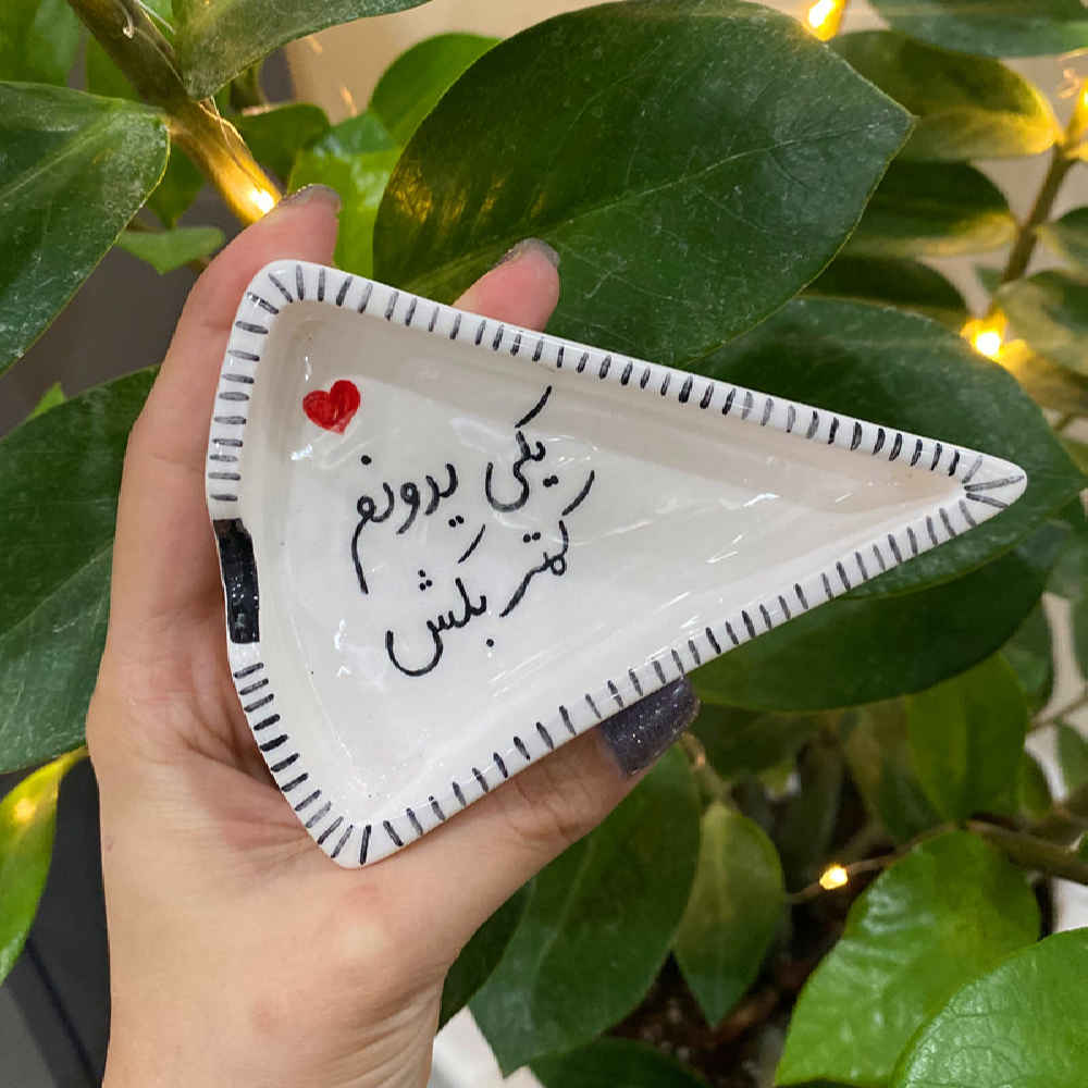 زیرسیگاری سرامیکی ایرانی – صنایع دستی کیانا