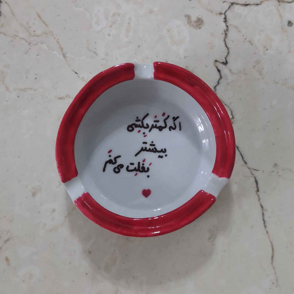 زیرسیگاری چینی ایرانی – بغال خوشنویسی ایرانی دستساز