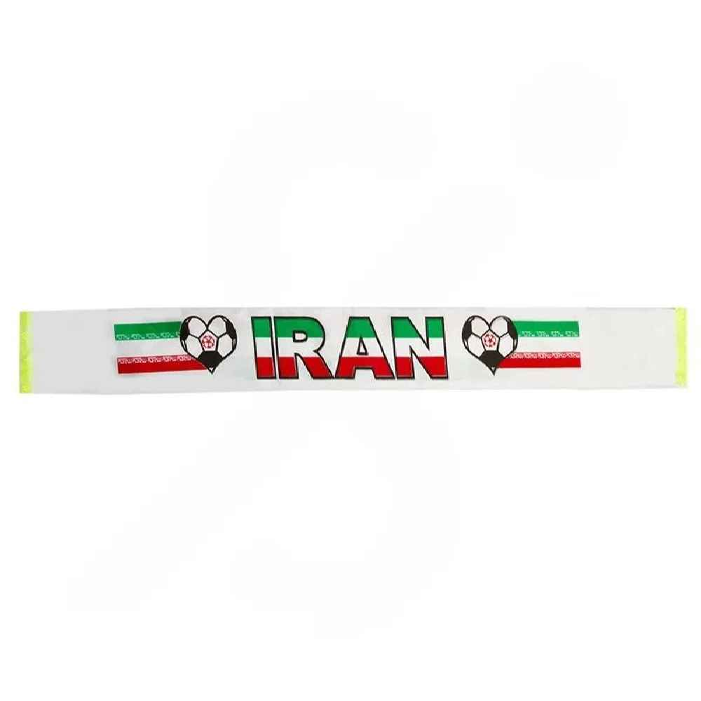 شال هواداری تیم ملی فوتبال ایران