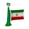 بوق هواداران تیم ملی فوتبال ایران