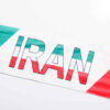 شال هواداری فوتبال با پرچم ایران