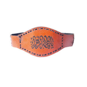 کیف بازوبند و مچ بند اسلامی طویز مدل فاطمه الزهرا