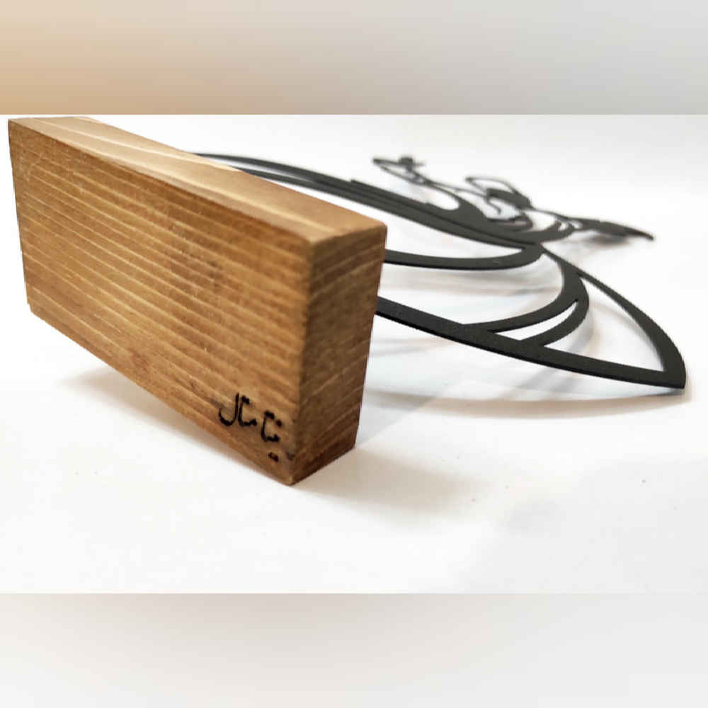 مجسمه فلزی مینیمالیستی اثر هنری راگس سما
