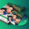 سریال پشت کنکوری ها پریسا بخت آور
