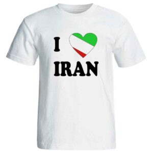 مدل تی‌شرت «من عاشق ایران هستم» با عنوان «به ایران افتخار می‌کنم» – غرور ملی خود را ابراز کنید