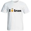تایپوگرافی مدل تی‌شرت افتخار ایران – تی‌شرت مدرن افتخار ایران
