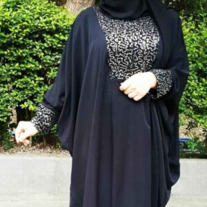 عبای پروانه‌ای شیک زنانه – پارچه کرپ زیبا و راحت