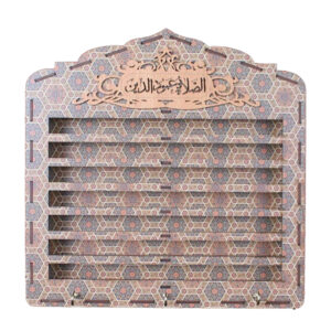 قفسه چوبی دیواری نگهدارنده مهر – مسجد