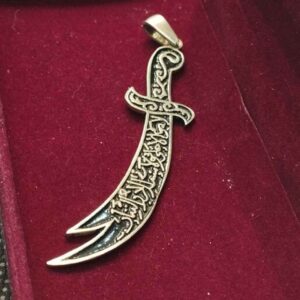 گردنبند شمشیر ذوالفقار – آویز شمشیر نقره اسلامی امام علی