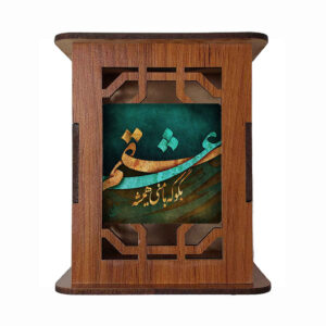 الگوی زندگی – جاقلمی چوبی دست‌ساز با الهام از هنر ایرانی