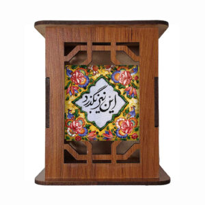 سبک پتینه – جاقلمی چوبی زیبا با عناصر طراحی ایرانی