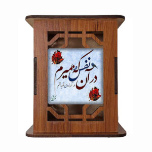 طرح نفس – جاقلمی چوبی به سبک ایرانی برای میزهای تحریر شیک