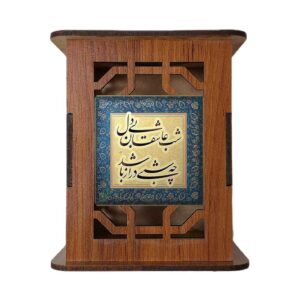 تم عاشقان – جاقلمی چوبی با الهام از ایران برای میز