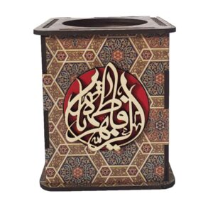 خوشنویسی حضرت فاطمه روی جاقلمی چوبی اسلامی برای میز