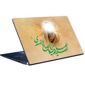 برچسب جلد لپ‌تاپ اسلامی طرح یا مهدی