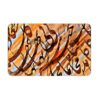 برچسب کارت اعتباری ایرانی – طرح خوشنویسی