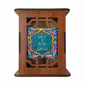 طراحی مسیر – جا قلمی چوبی با الهام از سبک ایرانی برای استفاده اداری