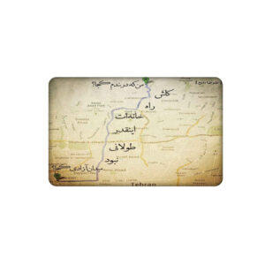 استیکر کارت اعتباری ایرانی – طراحی آزاد