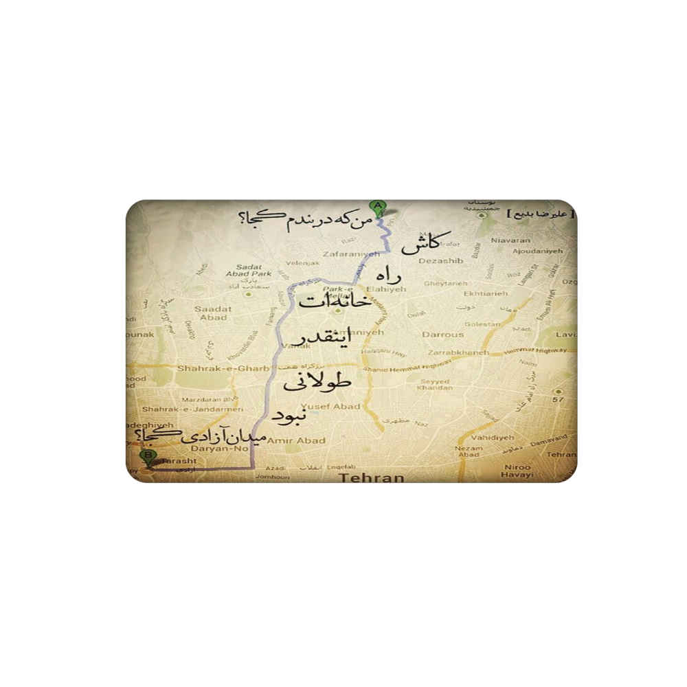 استیکر کارت اعتباری ایرانی – طراحی آزاد