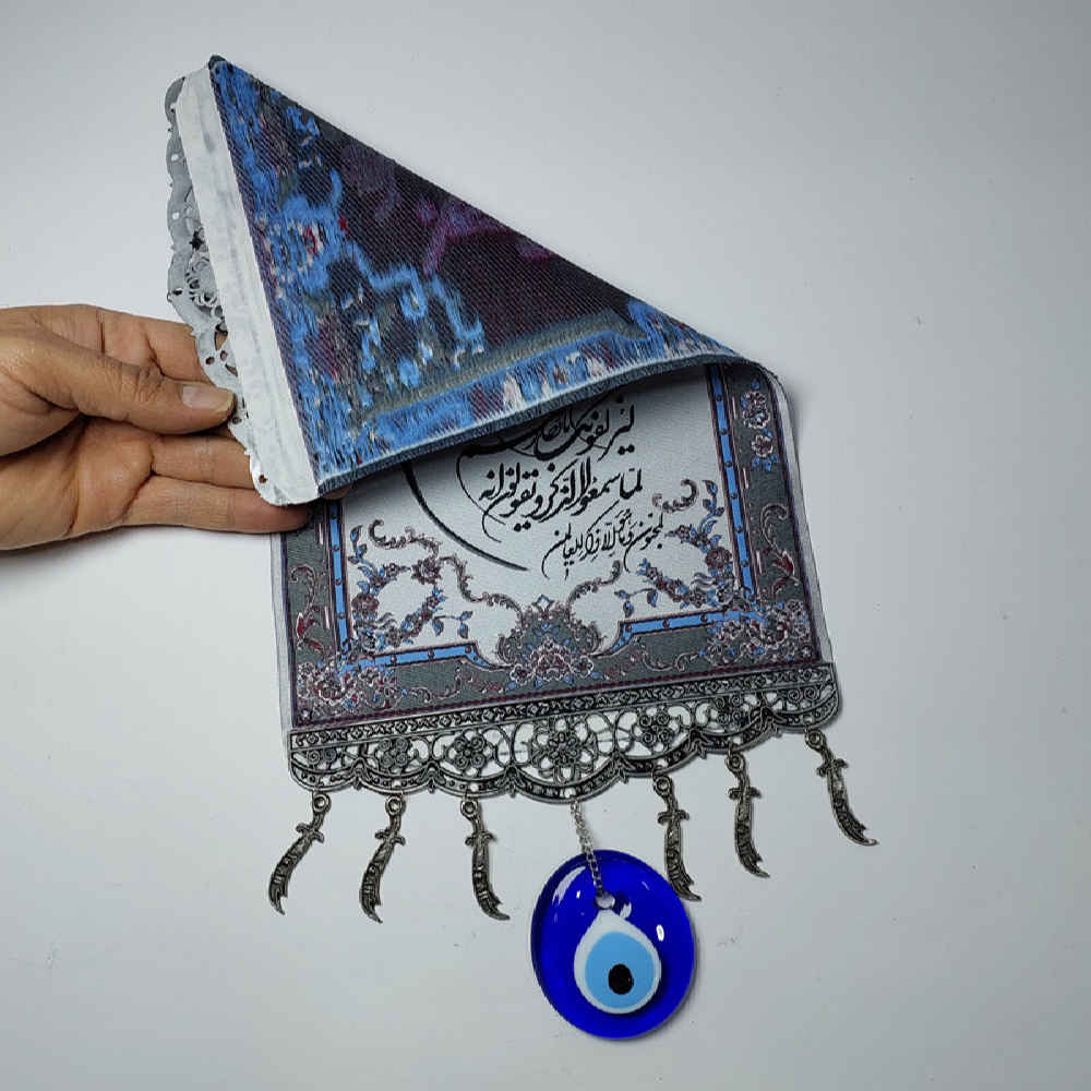 حرز دیواری اسلامی چشم زخم مدل وانیاکاد