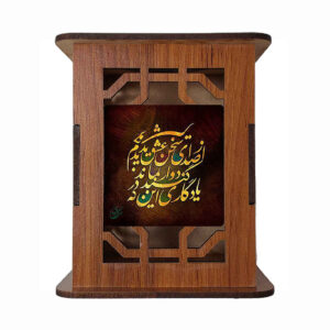 طرح ایدهآل – جاقلمی رومیزی چوبی طرح ایرانی
