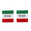 مچ‌بند ورزشی هواداری تیم ملی فوتبال ایران