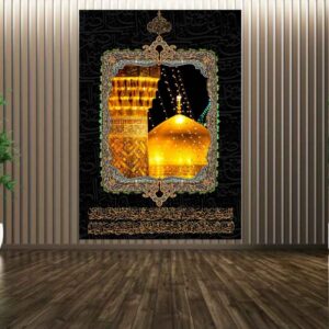 دیوارکوب ملیلهکاری اسلامی حرم مطهر علی الرضا