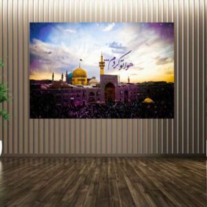 دیوارکوب ملیله کاری حرم مطهر امام رضا (ع)