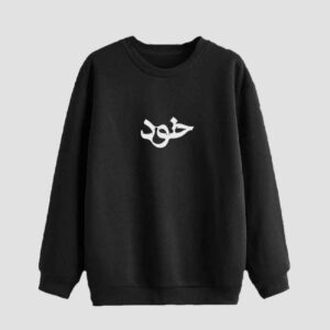 سویشرت یقه گرد مردانه مدل Khod