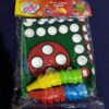 مجموعه بازی Mensch ärgere Dich nicht (Ludo) و مارها و نردبان ها – بازی های رومیزی کلاسیک