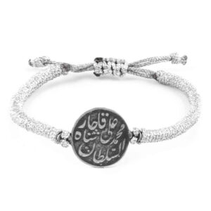 دستبند نقره رشته‌ای مینیمالیستی ایرانی – مدل سکه قاجار