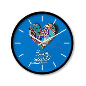 ساعت رومیزی گرد طرح دار ایرانی با خوشنویسی تنها