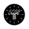 ساعت رومیزی طرح گرد ایرانی با خوشنویسی فارسی