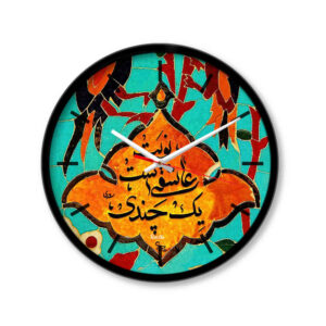 ساعت رومیزی گرد طرح فارسی با خوشنویسی نوبت عاشقی