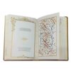 کتاب رباعیات عمر خیام (انگلیسی و فارسی)