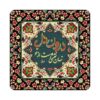 کاشی و سرامیک تزئینی ایرانی – نقل قول خوشنویسی رومی نهان