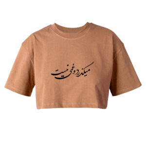 تاپ کوتاه زنانه مدل Qam