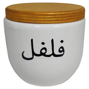 پارچ سرامیکی گرد آشپزخانه با طرح خوشنویسی فارسی