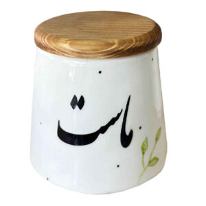 پارچ سرامیکی گرد مخصوص آشپزخانه با دکل خوشنویسی فارسی