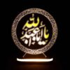 چراغ خواب ال ای دی سه بعدی اسلامی ابا عبدالله