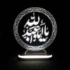 چراغ خواب ال ای دی سه بعدی اسلامی ابا عبدالله