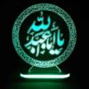 چراغ خواب ال ای دی سه بعدی اسلامی ابا عبدالله