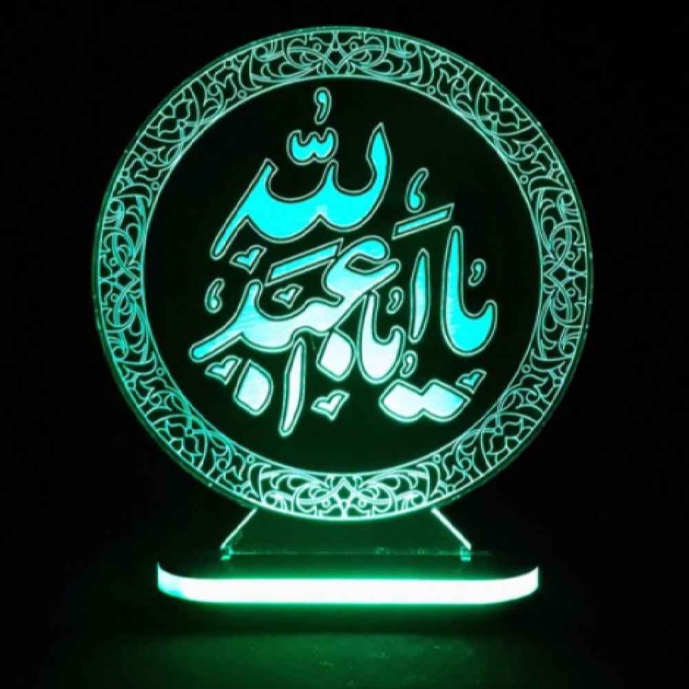 چراغ خواب ال ای دی سه بعدی اسلامی ابا عبدالله