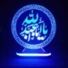 چراغ خواب ال ای دی سه بعدی اسلامی ابا عبدالله