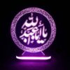 چراغ خواب ال ای دی سه بعدی اسلامی ابا عبدالله