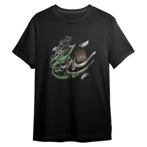 تی شرت اسلامی برای مسلمانان مشکی با خوشنویسی سلام بر حسین